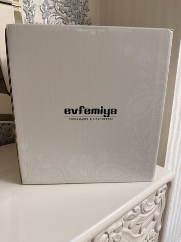 Tort və şiriniyyat qabları: Tort və şiriniyyat qabı, rəng - Bej — 2