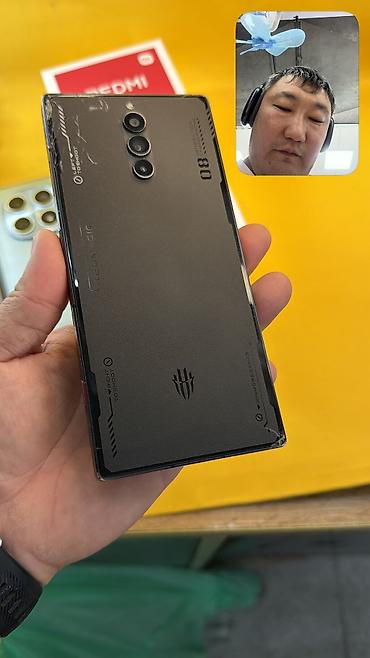 magic 7 pro: ZTE Nubia Red Magic 8 Pro, Б/у, 256 ГБ, 2 SIM — 1