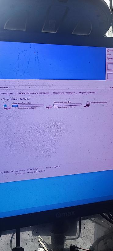 ddr4 ecc: Компьютер, ядер - 2, ОЗУ 4 ГБ, Для несложных задач, Б/у, Intel Pentium, HDD — 3