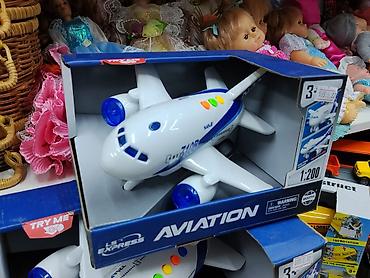 Игрушки: Игрушечный самолет LS Express Aviation - Тип: игрушечный пассажирский — 2