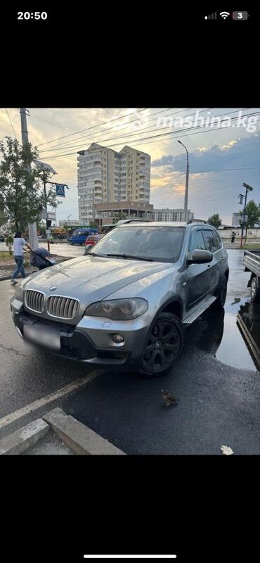 редуктор бмв х5: BMW X5: 2007 г., 4.8 л, Типтроник, Бензин, Кроссовер