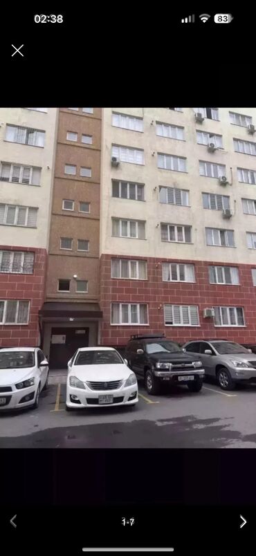 Продажа квартир: 1 комната, 33 м², Малосемейка, Цокольный этаж этаж, Косметический ремонт