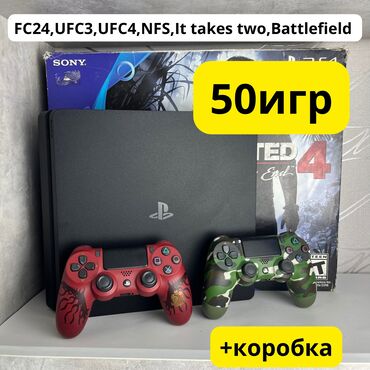 плейстейшен 5 в рассрочку: Продаю PS4 slim с 50 играми и 2 геймпадами Продается PlayStation 4