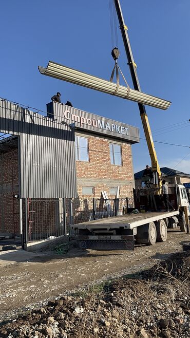 Сварка: Сварка | Заборы, оградки, Навесы Высотные работы, Гарантия, Демонтаж — 37