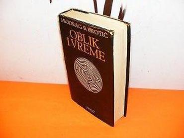 Dečije knjige: Autor: Miodrag B. ProtićIzdavač: Nolit, BeogradGodina zdanja: 1979Broj — 8