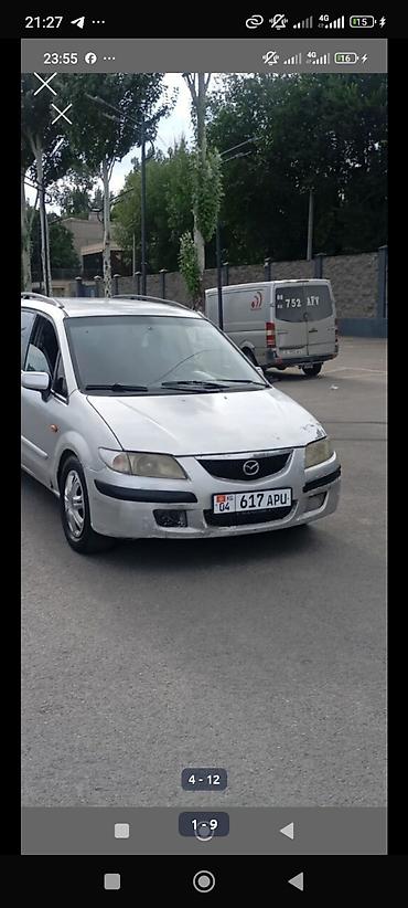 Транспорт: Mazda PREMACY: 2005 г., 1.8 л, Механика — 5