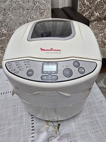 moulinex: Moulinex Home Bread – elektrik çörəkbişirən aparat Xüsusiyyətlər: - — 2