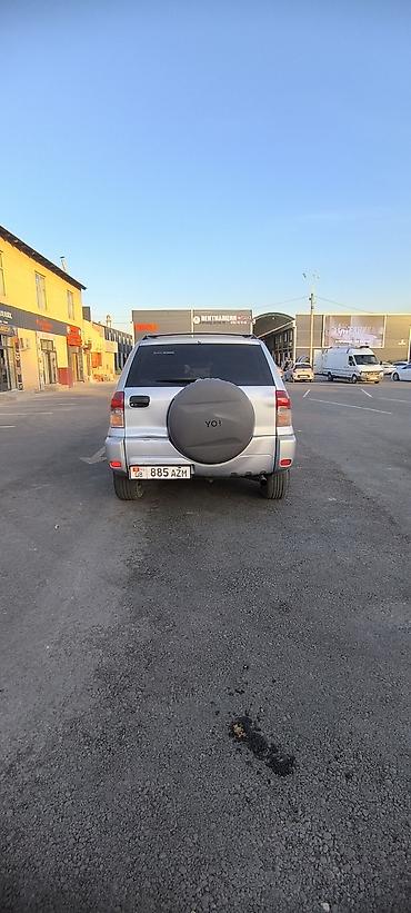 w210 430: Toyota RAV4: 2002 г., 2 л, Автомат, Бензин, Кроссовер — 4