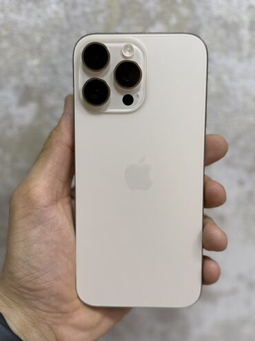 iphone 8 gence: IPhone 16 Pro, 256 ГБ, Белый, Face ID