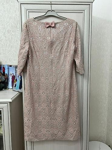 восточный форма: Вечернее платье, Классическое, С рукавами, 3XL, 4XL — 3