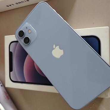айфон пятый: IPhone 12, Б/у, 128 ГБ, Коробка, 74 % — 2
