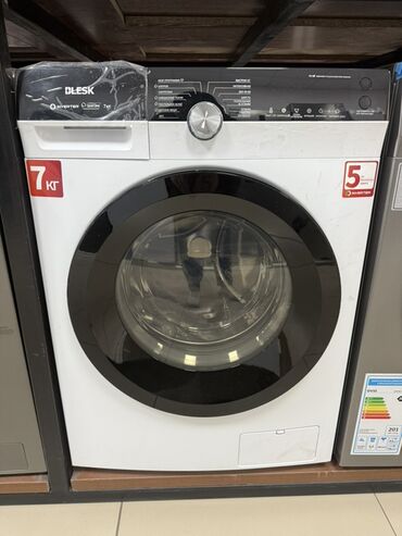 Стиральные машины: Стиральная машина Midea, Автомат, До 7 кг, Узкая — 9