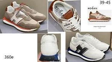 Patike: HOGAN, EKSKLUZIVNI MODELI, MEGA HIT | Novo! ! ! Vrhunski model — 17