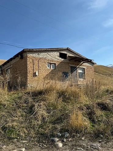 Продажа участков: 130 соток, Для сельского хозяйства, Красная книга, Тех паспорт, Договор купли-продажи — 7