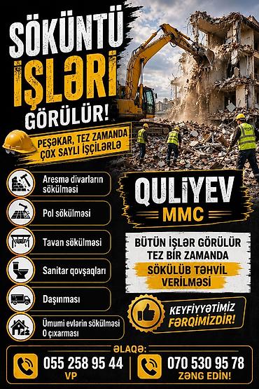 самовывоз строительного мусора: Söküntü işləri – Quliyev MMC Peşəkar briqada ilə sürətli və — 1