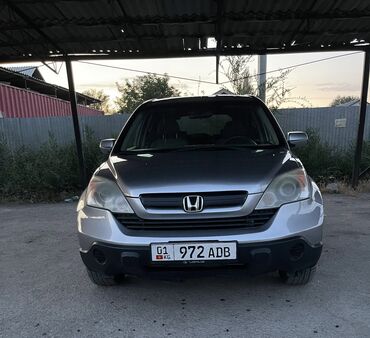срочно продать машину: Honda CR-V: 2008 г., 2.4 л, Автомат, Бензин, Кроссовер