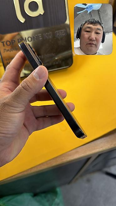 iphone 16 цена в кыргызстане: IPhone 15 Pro, Б/у, 256 ГБ, 86 % — 7