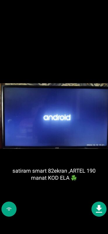 Televizorlar: İşlənmiş Televizor LG 82" — 26