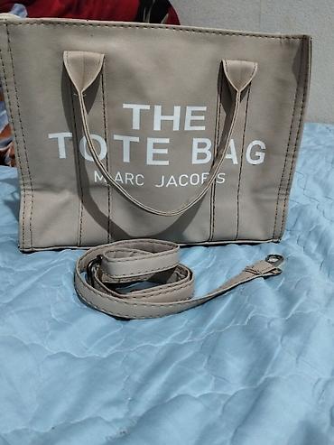Çantalar: Çanta dəsti, Marc Jacobs — 3