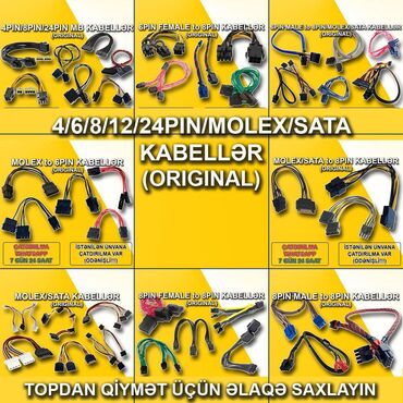 sata kabel: 4Pin 6Pin 8Pin 12Pin Molex Sata Kabellər 🚚Metrolara və ünvana