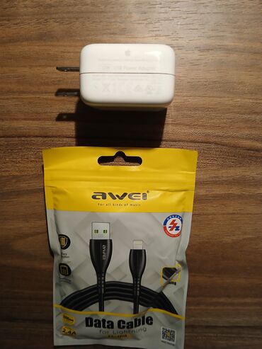 aspirator qiymetleri: Беспроводное зарядное устройство Apple, 10 Вт