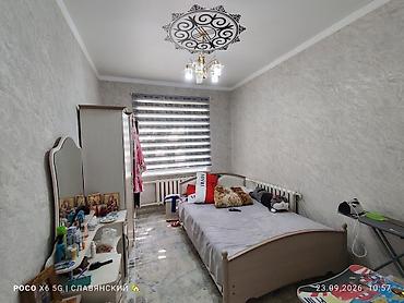 Продажа коттеджей и домов: Продаётся кирпичный ДОМ город КАНТ улица Микояна / Пушкина, район at lalafo.kg — 11 Продажа коттеджей и домов: Продаётся кирпичный ДОМ город КАНТ улица Микояна / Пушкина, район — 11