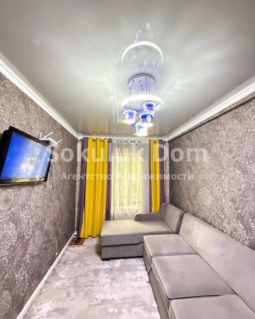 Продажа квартир: 4 комнаты, 89 м², 2 этаж at lalafo.kg — 3 Продажа квартир: 4 комнаты, 89 м², 2 этаж — 3