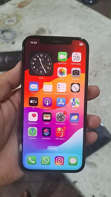 Apple iPhone: IPhone 12 Pro, 128 GB, Pacific Blue, Face ID -da lalafo.az — 7 Apple iPhone: IPhone 12 Pro, 128 GB, Pacific Blue, Face ID — 7