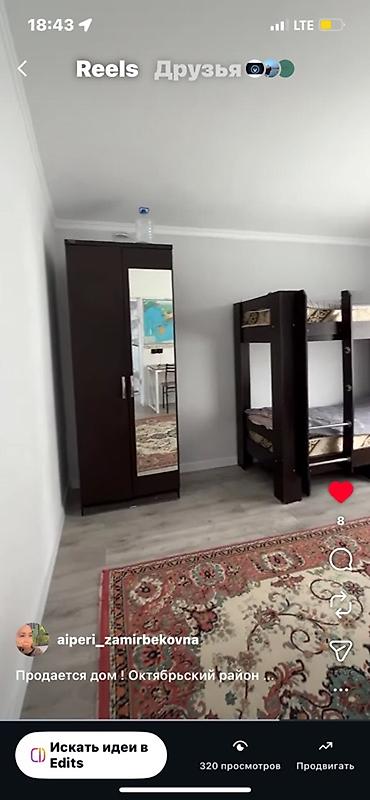 Продажа коттеджей и домов: Город Бишкек ✅ Октябрьский район ✅ Городская прописка ✅ СК Горный — 15