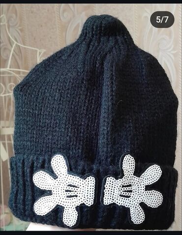 Donlar: Don, Ziyafət, 2 - 3 yaş, Baby Pink — 14