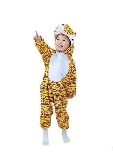 dechatlon skafanderi: Kostim Tigar - do 110cm Dobrodošli u Davidov shop online market! 🌟 — 1