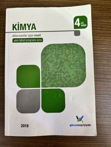 hədəf azərbaycan dili qayda kitabı pdf: Kimya qayda kitabi GÜVƏNNƏŞRİYYATI