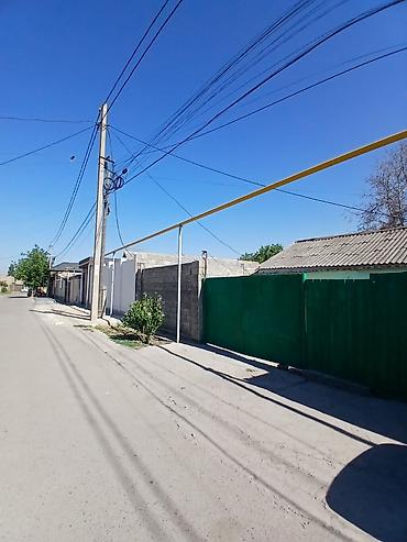 50 000: Срочно продаётся дом 4ком+кух+санузел Участок: 4-сотки ( правильной — 1