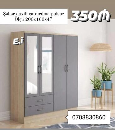 i̇stifadə olunmuş mebel: Yeni, Açılan, 4 qapılı Qarderob, paltar dolabı