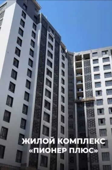 продаю участок заречное: 1 бөлмө, 50 кв. м, Элитка, 9 кабат, ПСО (өзү оңдоп түзөтүп бүтүү үчүн)