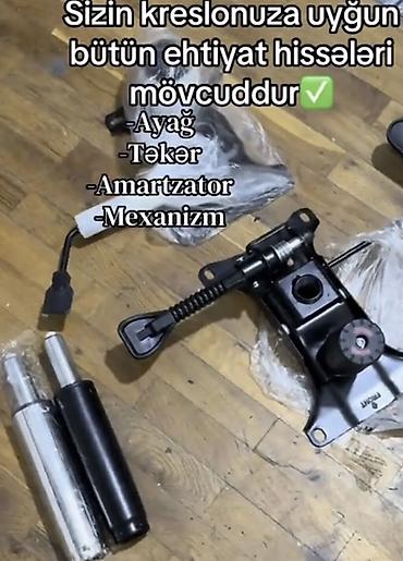 icareye ofisler: Mebellərin təmiri, bərpası — 1