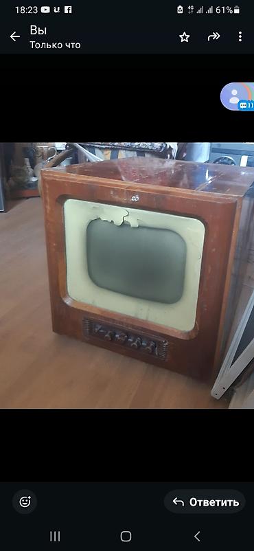 perla tv stend: Kolleksiya üçün nadir tapıntı: ilk sovet lampalı televiziya — 1