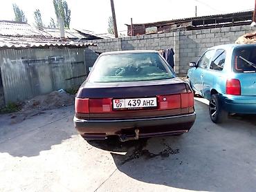 e53 amg: Audi 90: 1987 г., 2.3 л, Механика, Бензин, Седан — 1