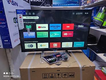 ТВ жана Видео: Телевизор samsung 32q90 smart tv с интернетом youtube 81 см диагональ3 — 4