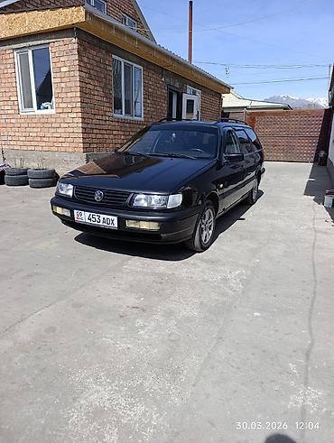 Volkswagen: Volkswagen Passat Variant: 1994 г., Универсал — 1