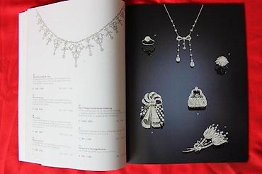 Sličice i albumi za sličice: DOROTHEUM, JUWELEN, 7.10.2005. | Aukcioni katalog Dorotheum — 6