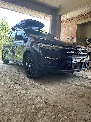 Dacia: Ηρωδίων Κ — 2