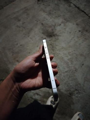 iphone xs kamera: IPhone 16e, 256 GB, Ağ, Zəmanət — 1