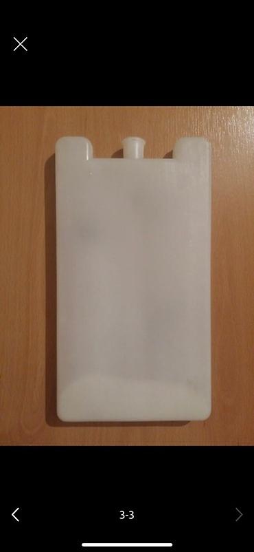 soydclar: Avto üçün soyuducu, Yeni, Prikurivateldən, Plastik, Almaniya, Ödənişli çatdırılma — 2