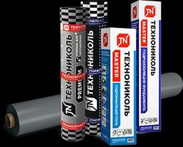 Гидроизоляционные материалы: Биполь эпп, биполь экп, биполь ткп, бикрост унифлекс экп, унифлекс — 4