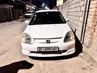 купить машину шевроле: Honda Civic: 2001 г., 1.6 л, Вариатор, Бензин, Универсал