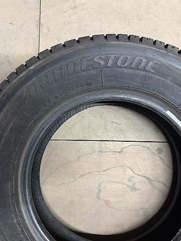 Шины и диски: Комплект из 4 зимних шин Bridgestone Размер: 145/80 R12. Индекс — 5