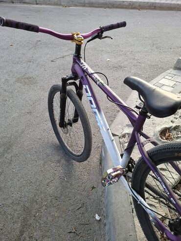 İdman velosipedləri: İşlənmiş Dağ velosipedi 26", sürətlərin sayı: 1