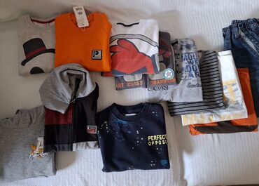 Paketi dečije odeće: Paket: Duksevi, Za dečake, uzrast: 7-8 godina — 1