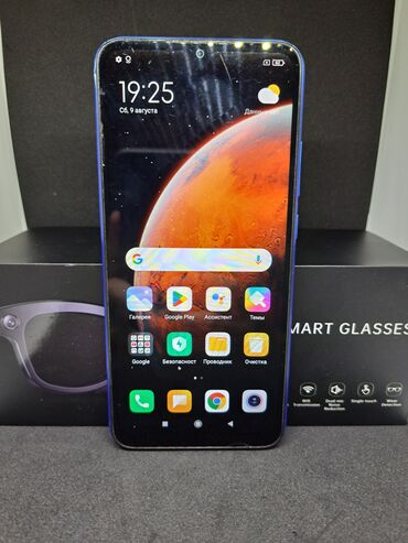 чехлы на телефон редми 9: Redmi, Redmi 9C, Колдонулган, 64 ГБ, түсү - Көк, 2 SIM